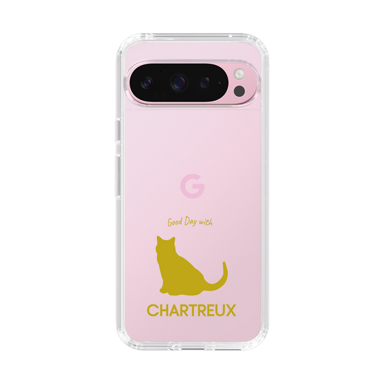 Slim Protection Case［ &UCHINOCO - Chartreux ］