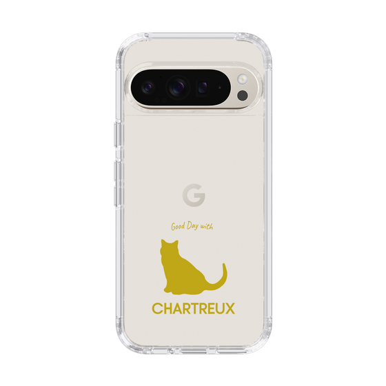 Slim Protection Case［ &UCHINOCO - Chartreux ］