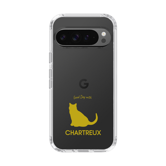 Slim Protection Case［ &UCHINOCO - Chartreux ］