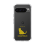 Slim Protection Case［ &UCHINOCO - Chartreux ］