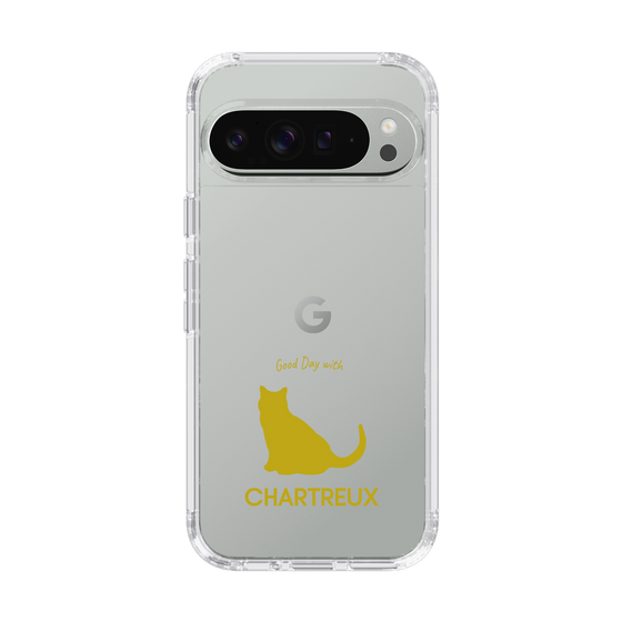 Slim Protection Case［ &UCHINOCO - Chartreux ］