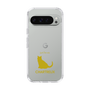 Slim Protection Case［ &UCHINOCO - Chartreux ］