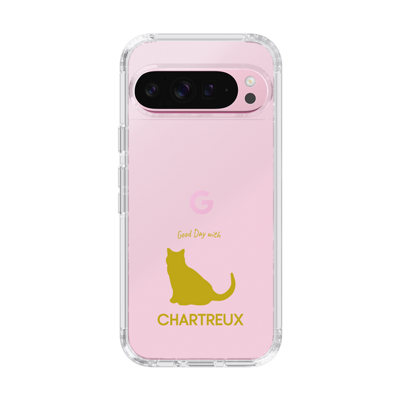 Slim Protection Case［ &UCHINOCO - Chartreux ］