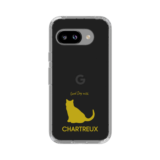 Slim Protection Case［ &UCHINOCO - Chartreux ］