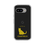 Slim Protection Case［ &UCHINOCO - Chartreux ］