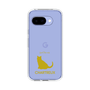 Slim Protection Case［ &UCHINOCO - Chartreux ］