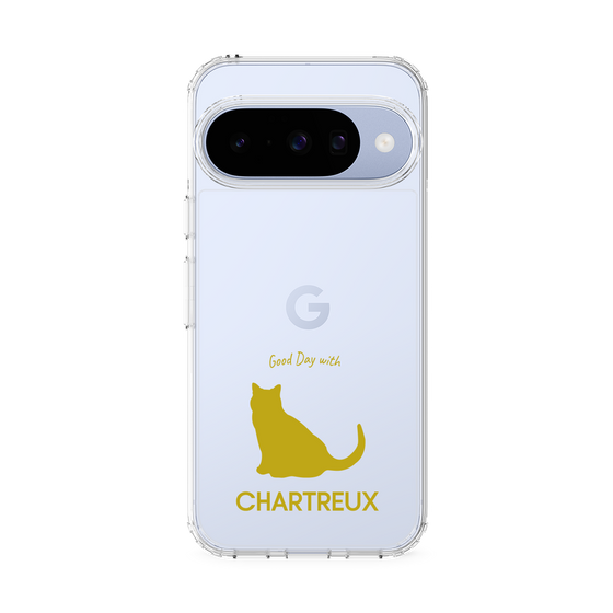 Slim Protection Case［ &UCHINOCO - Chartreux ］