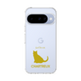 Slim Protection Case［ &UCHINOCO - Chartreux ］