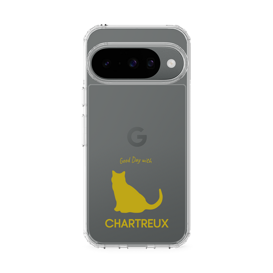 Slim Protection Case［ &UCHINOCO - Chartreux ］