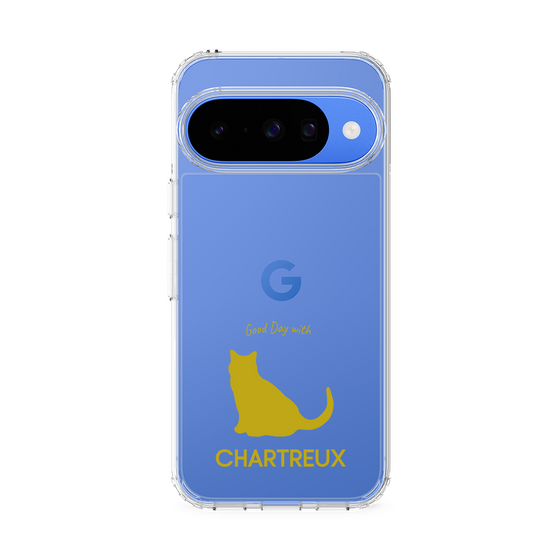 Slim Protection Case［ &UCHINOCO - Chartreux ］