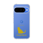 Slim Protection Case［ &UCHINOCO - Chartreux ］