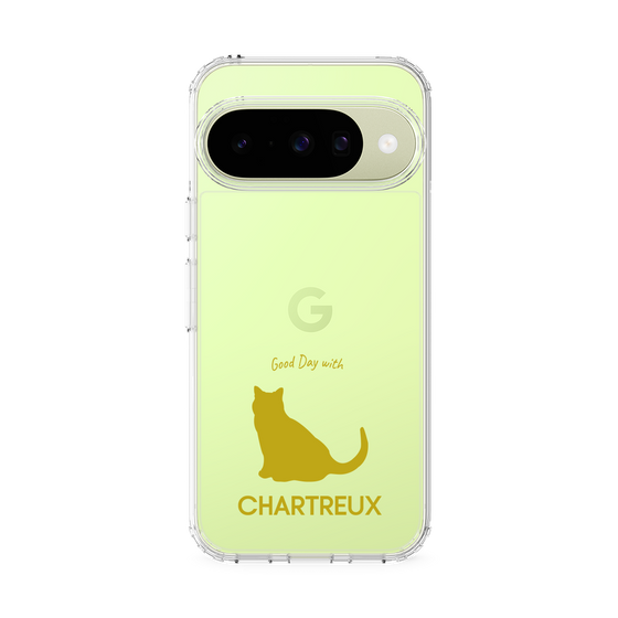 Slim Protection Case［ &UCHINOCO - Chartreux ］