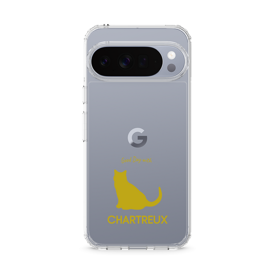 Slim Protection Case［ &UCHINOCO - Chartreux ］