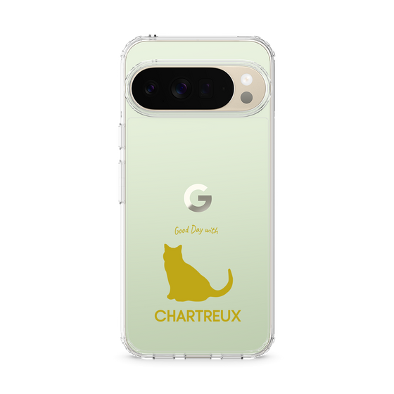 Slim Protection Case［ &UCHINOCO - Chartreux ］