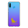 Slim Protection Case［ &UCHINOCO - Chartreux ］