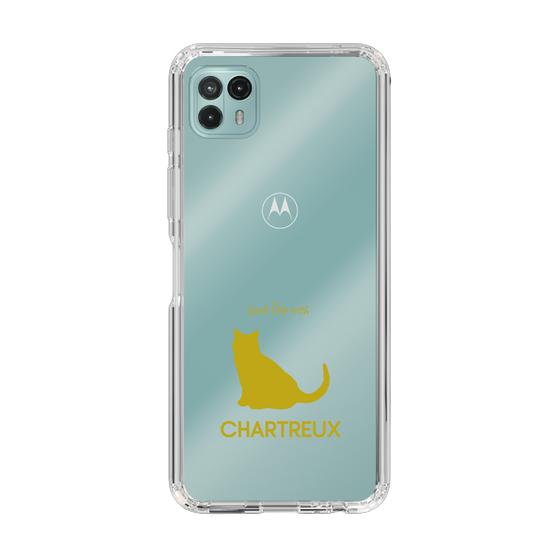Slim Protection Case［ &UCHINOCO - Chartreux ］