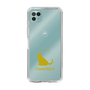 Slim Protection Case［ &UCHINOCO - Chartreux ］