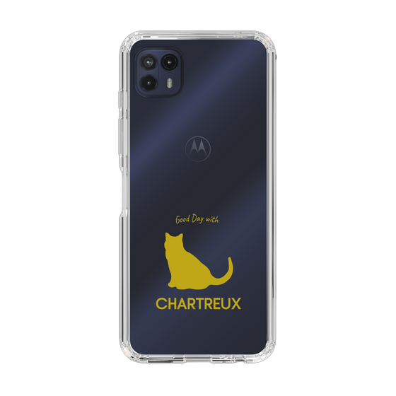 Slim Protection Case［ &UCHINOCO - Chartreux ］