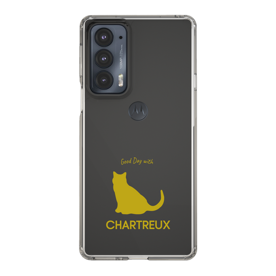 Slim Protection Case［ &UCHINOCO - Chartreux ］