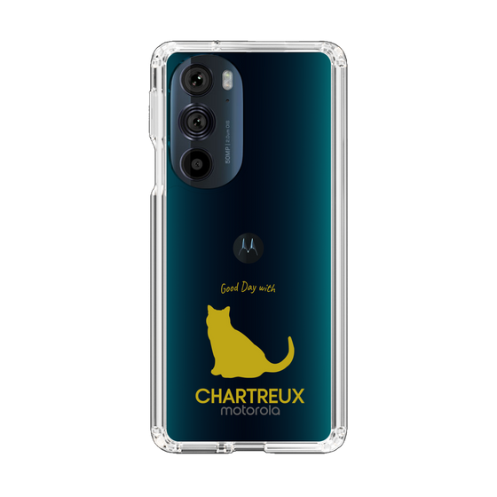 Slim Protection Case［ &UCHINOCO - Chartreux ］