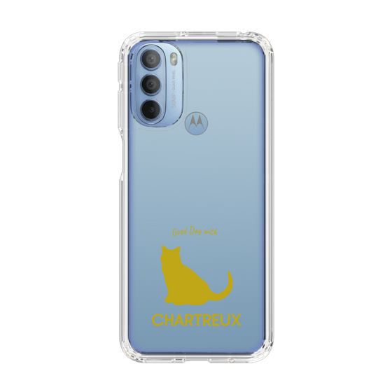 Slim Protection Case［ &UCHINOCO - Chartreux ］