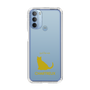 Slim Protection Case［ &UCHINOCO - Chartreux ］