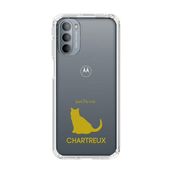 Slim Protection Case［ &UCHINOCO - Chartreux ］