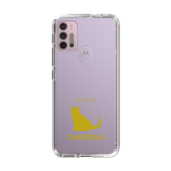Slim Protection Case［ &UCHINOCO - Chartreux ］