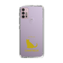 Slim Protection Case［ &UCHINOCO - Chartreux ］