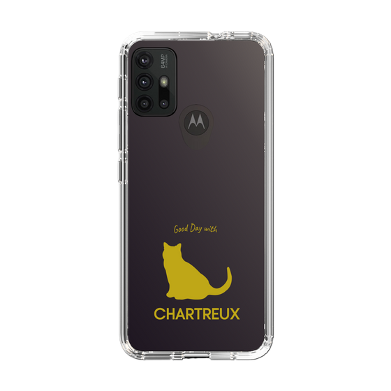 Slim Protection Case［ &UCHINOCO - Chartreux ］