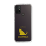 Slim Protection Case［ &UCHINOCO - Chartreux ］