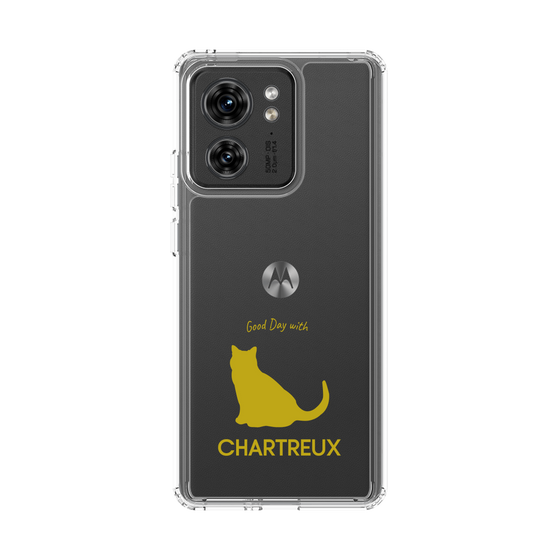 Slim Protection Case［ &UCHINOCO - Chartreux ］