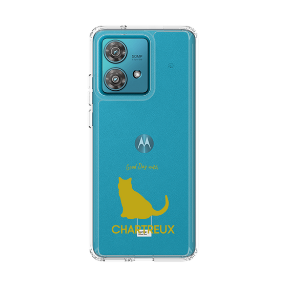 Slim Protection Case［ &UCHINOCO - Chartreux ］