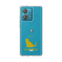 Slim Protection Case［ &UCHINOCO - Chartreux ］