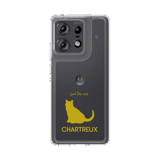 Slim Protection Case［ &UCHINOCO - Chartreux ］