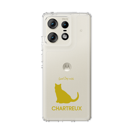 Slim Protection Case［ &UCHINOCO - Chartreux ］