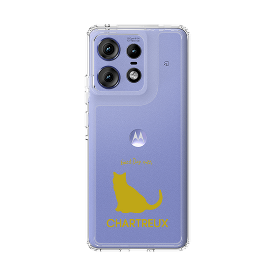 Slim Protection Case［ &UCHINOCO - Chartreux ］