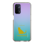 Slim Protection Case［ &UCHINOCO - Chartreux ］