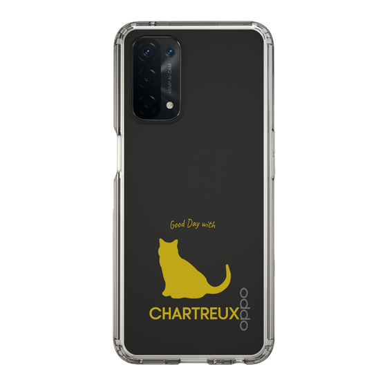 Slim Protection Case［ &UCHINOCO - Chartreux ］