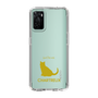 Slim Protection Case［ &UCHINOCO - Chartreux ］