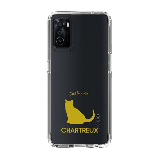Slim Protection Case［ &UCHINOCO - Chartreux ］