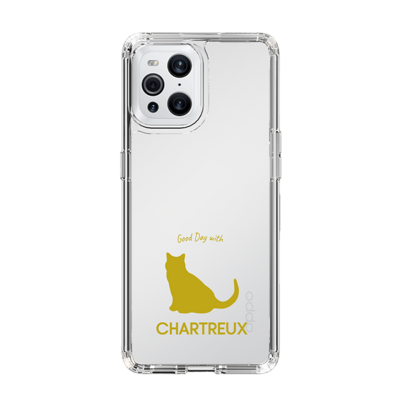 Slim Protection Case［ &UCHINOCO - Chartreux ］