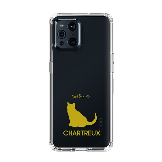 Slim Protection Case［ &UCHINOCO - Chartreux ］