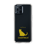 Slim Protection Case［ &UCHINOCO - Chartreux ］