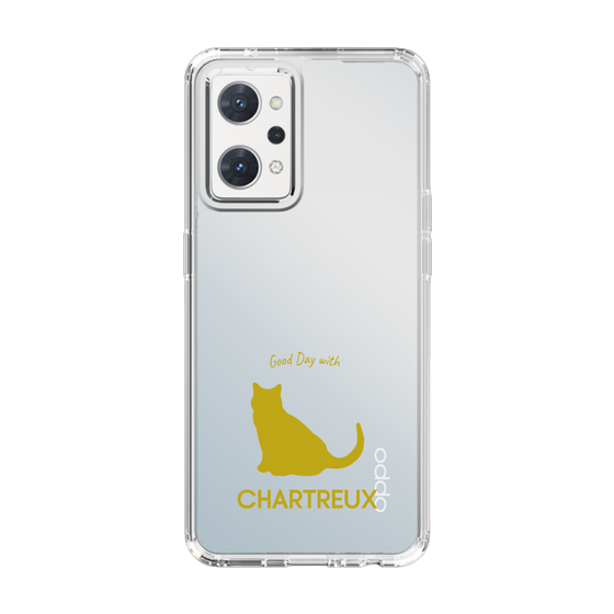 Slim Protection Case［ &UCHINOCO - Chartreux ］