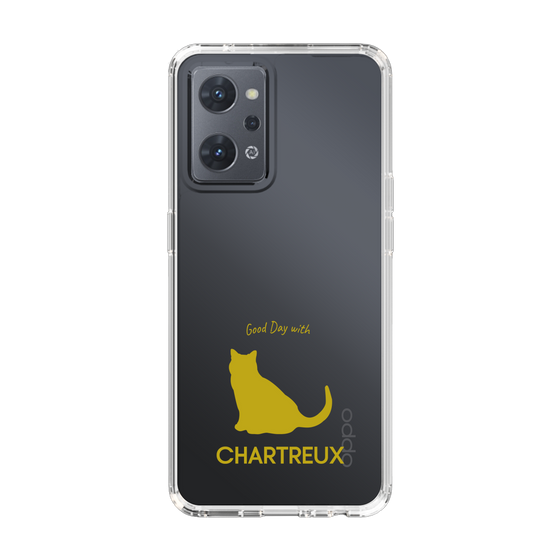 Slim Protection Case［ &UCHINOCO - Chartreux ］
