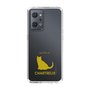 Slim Protection Case［ &UCHINOCO - Chartreux ］