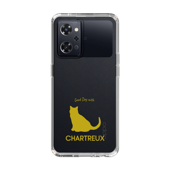 Slim Protection Case［ &UCHINOCO - Chartreux ］