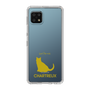 Slim Protection Case［ &UCHINOCO - Chartreux ］