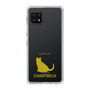 Slim Protection Case［ &UCHINOCO - Chartreux ］